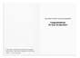 Graduation - Big Dreams & Bright Futures - 12 Boxed Cards and Envelopes
