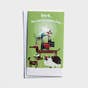 Little Inspirations - Paw-Some Christmas - 16 Christmas Boxed Cards and Envelopes