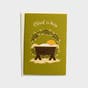 Christ is Born - 18 Christmas Boxed Cards and Envelopes