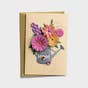 Mother's Day - Mom - 1 Premium Greeting Card