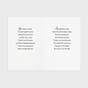 Praying for You - Peaceful Landscapes - 12 Boxed Cards and Envelopes