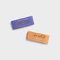 Studio 71 - Page Marker & Pen Holder Set
