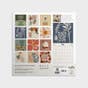 I Will Put My Hope In Your Name: 2024 KatyGirl Wall Calendar