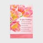 Happy Birthday - Classic Florals - 12 Boxed Cards and Envelopes
