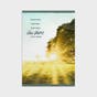Praying for You - Tony Evans - 12 Count Boxed Cards and Envelopes