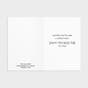 Mother's Day - Vintage Patterns - 12 Boxed Cards and Envelopes, KJV